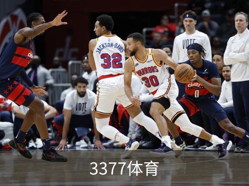 关于3377体育